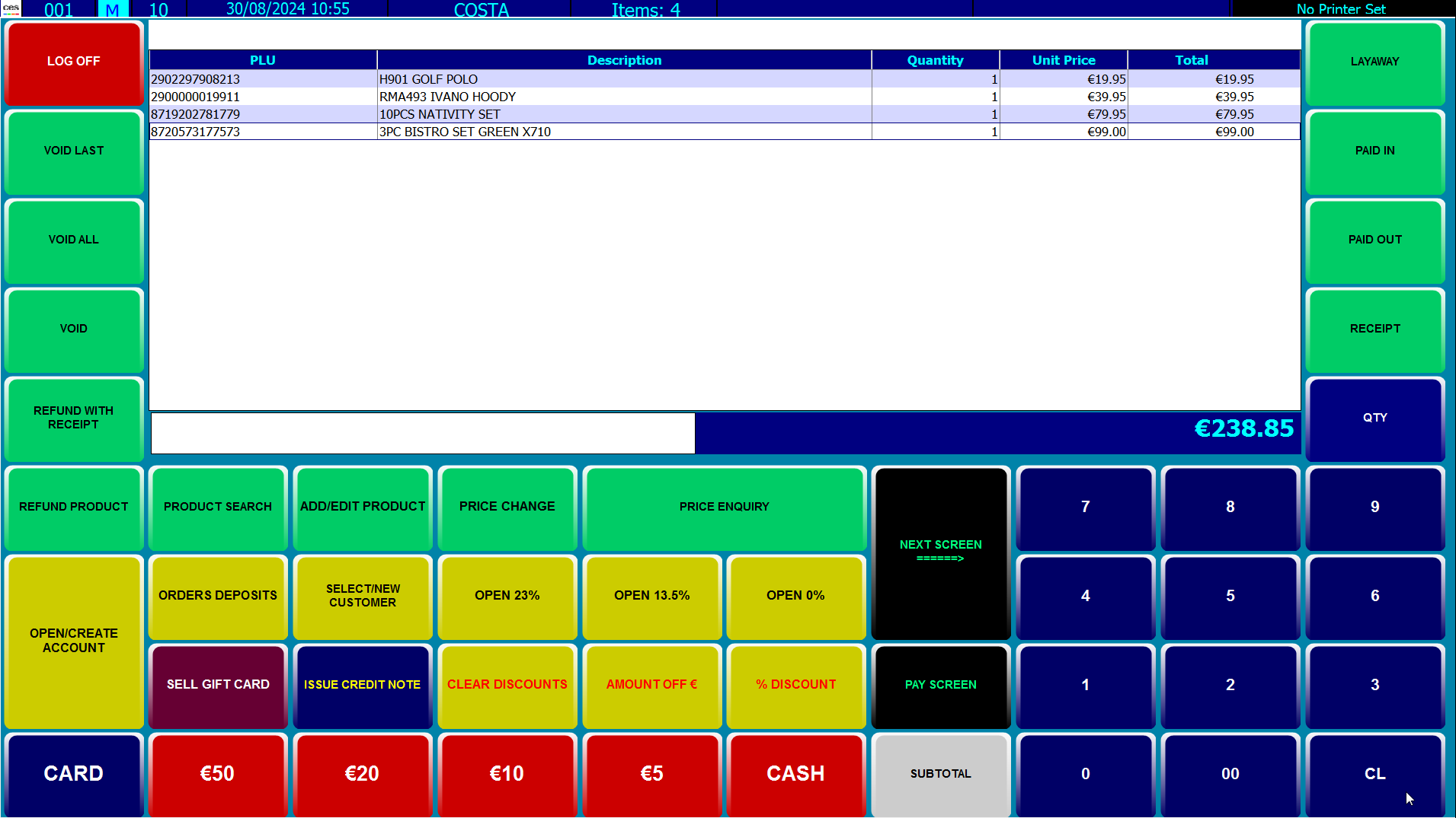 Retail -intuitive sales screen 1